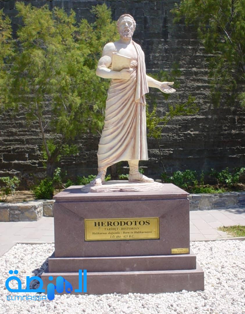 هيرودوت أبو التاريخ أول مؤرخ إغريقي