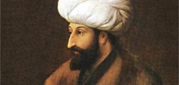 محمد الفاتح وفتح القسطنطينية
