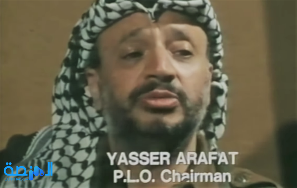 قصة الزعيم الفلسطيني ياسر عرفات