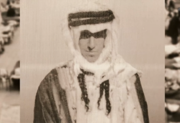 من هو الأمير تركي الأول بن عبدالعزيز آل سعود