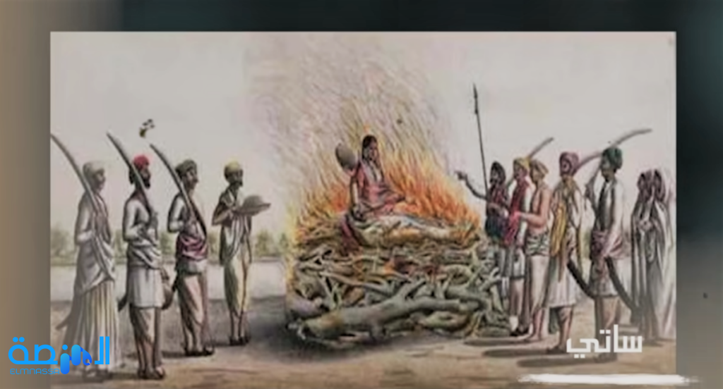 ماذا يحدث بعد الموت عند الهنود؟