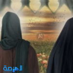 قصة زواج علي بن أبي طالب وفاطمة الزهراء بنت النبي