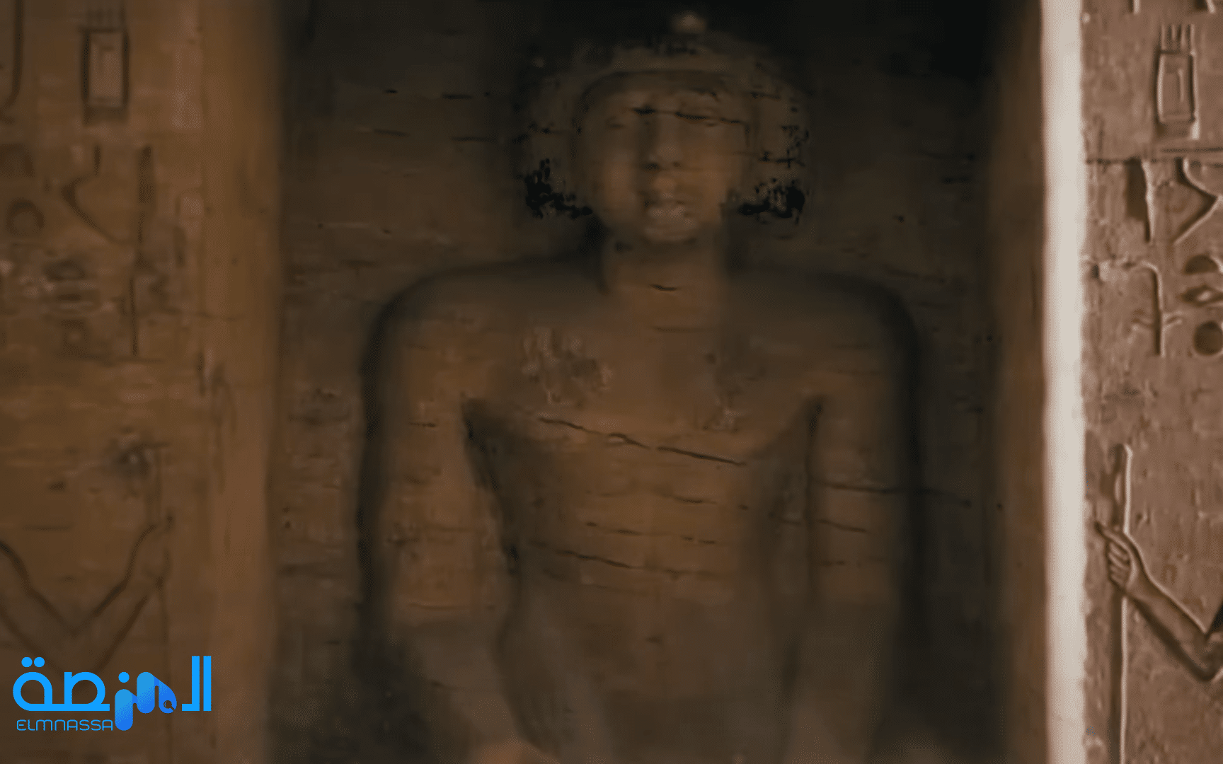 الأسرة المصرية الأولى | المنصة المعرفية