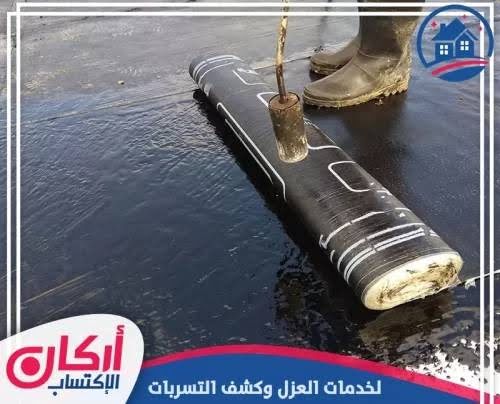 كيفية صيانة السباكة المنزلية