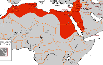 الدولة الفاطمية