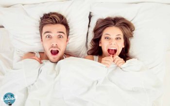 لماذا يصرخ الرجل أثناء العلاقة