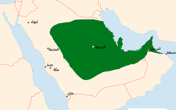 متى تأسست الدولة السعودية الثانية : تأسيس الدولة السعودية الثانية