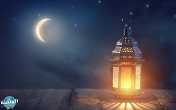 أعمال ليلة النصف من شهر رمضان