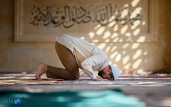 الصلاة في شهر رمضان الكريم