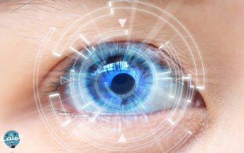 أعراض الجلوكوما