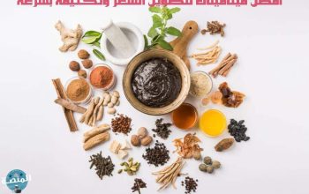 أفضل فيتامينات لتطويل الشعر وتكثيفه بسرعة