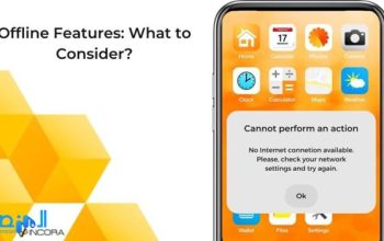 أهمية برمجة تطبيق جوال يدعم الاستخدام بدون اتصال