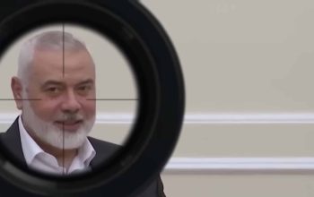 اغتيال إسماعيل هنية في إيران