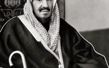 الملك عبد العزيز آل سعود