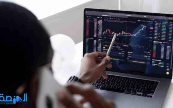 دليل اختيار شركة تداول الاسهم الامريكية عبر الإنترنت