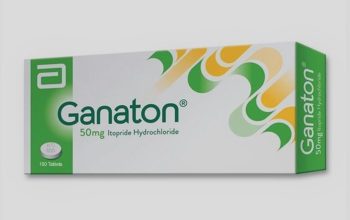 دواء جاناتون Ganaton دواعي الاستخدام والاثار الجانبية