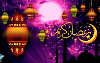 كيف ترد علي تهنئة شهر رمضان