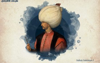 سليمان القانوني