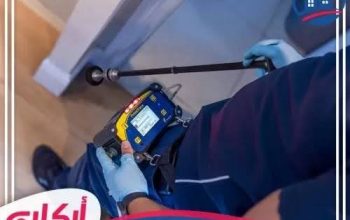 كيفية صيانة السباكة المنزلية